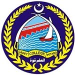 Cadet College Petaro